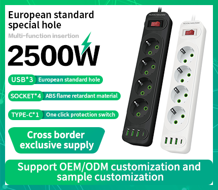 UDS F24U European standard special hole 2500W High power multi-function insertion 1 Type-c 3 USB 4 socket