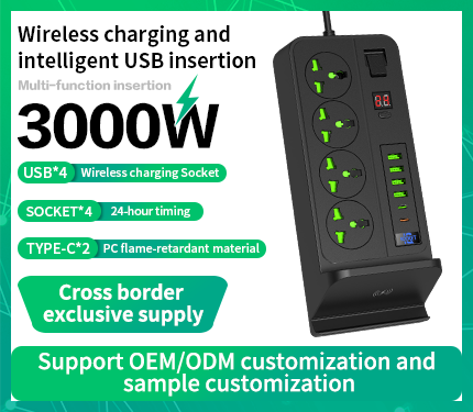 UDS G10H wireless charging intelligent 3000W High power multi-function insertion 2 Type-c 4 USB 4 socket