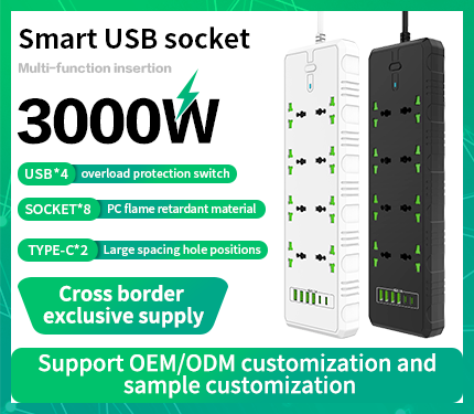 UDS T28 3000W High power multi-function insertion 2 Type-c 4 USB 8 socket