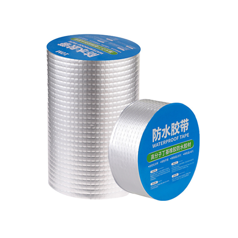 You Ye Butyl waterproof tape