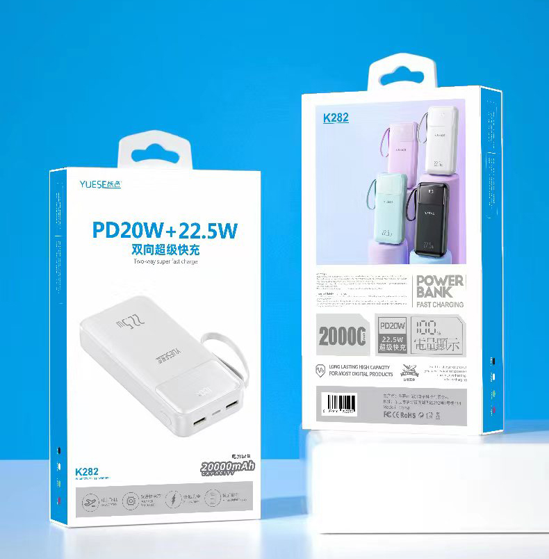 YUESE K282 PD20W+22.5W super fast charge 20000 mAh power bank