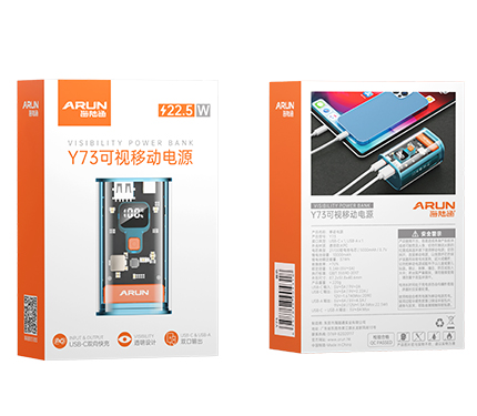 ABS Y73 Digital display 22.5W quick charging visibility 10000mAh power bank