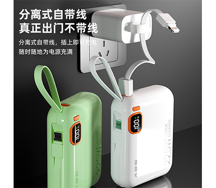 ABS DX03 comes with Type-c and Lighting charging cable 22.5W quick charge 10000mAh mini power bank