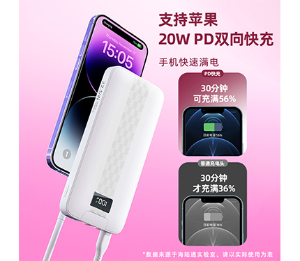 ABS DX01 comes with Type-c and Lighting charging cable 22.5W quick charge 10000mAh charging bank
