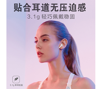ABS F2 true wireless earbuds