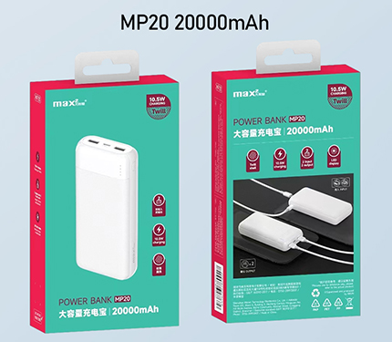 ABS MP10-P20 10000/20000mAh power bank